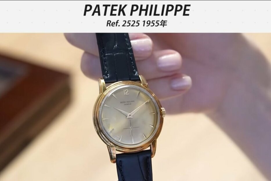 パテックフィリップ♥正史 パテック フィリップ正史 | Patek Philippe ブログ | 神戶三宮