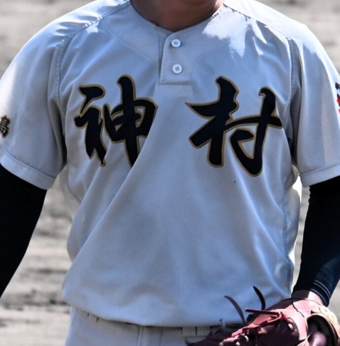 神村学園 野球 ジャケット fit=scale-down,w=1200