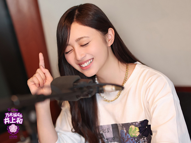 井上和 乃木坂 ライブT 白 紫 Actually フェイクファー 12種 井上和 乃木坂 ライブT 白 紫 Actually フェイクファー 12種