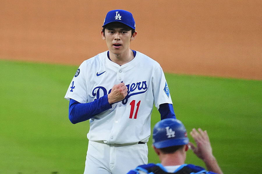 超貴重　1ヶ月限定　早いもん勝ち！　佐々木朗希　75シリ 超貴重 1ヶ月限定 早いもん勝ち！ 佐々木朗希 75シリ 超貴重 1