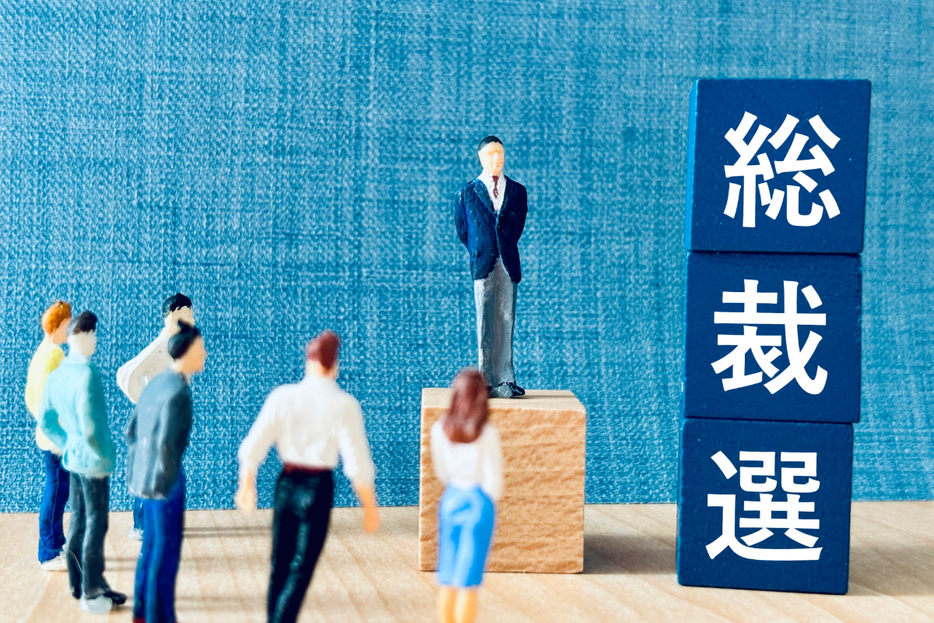 【2万円給付】自民党総裁選で「国民一律給付金」はどうなった？ 結局「住民税非課税世帯」は“1人あたり4万円”もらえるの!?「2万円給付金」の最新情報を解説