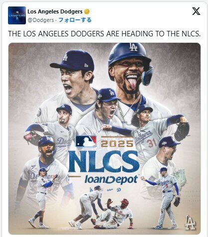 エポック ワン【佐々木朗希】1カ月ぶりの白星となる今季6勝目（22.6.22） エポック ワン【佐々木朗希】1カ月ぶりの白星となる今季6勝目