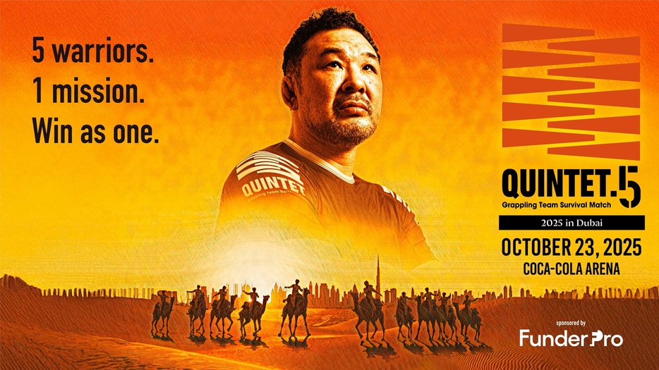 桜庭和志/KS『トリビュートアルバム』CD/総合格闘技/PRIDE/新品・未開封 桜庭和志/KS『トリビュートアルバム』CD/総合格闘技/PRIDE/新品