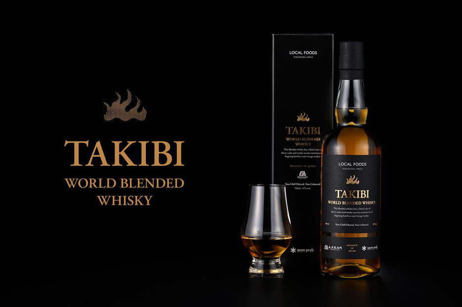スノーピーク　ウイスキー　peakTAKIBIWORLD BLENDED TAKIBI WORLD BLENDED WHISKY - LOCAL FOODS NAGAHAMA, SHIGA