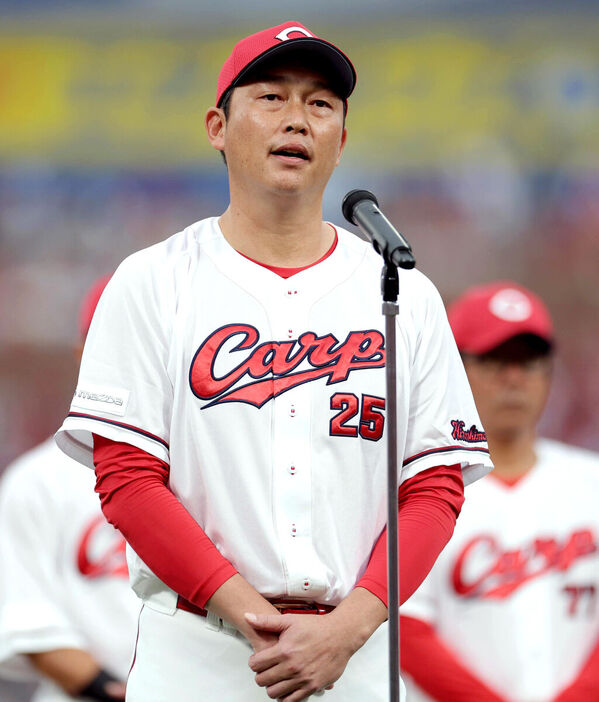 広島】新井貴浩監督、シーズン約3分の1を若手積極起用 15年