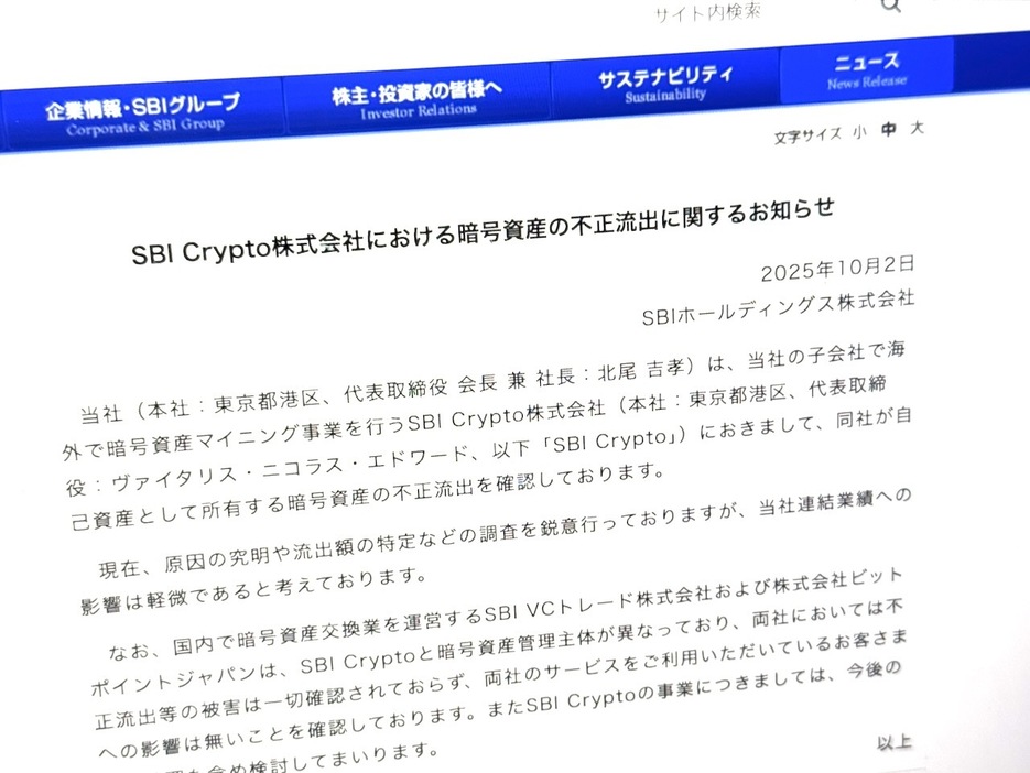 質問・相談 用 ページ よくある質問（FAQページ）の書き方と実例 - ジンドゥーハウツー