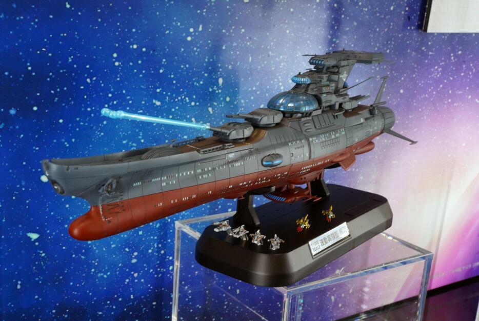 ヤマトよ永遠に REBEL3199＞波動実験艦 銀河、メカコレクション