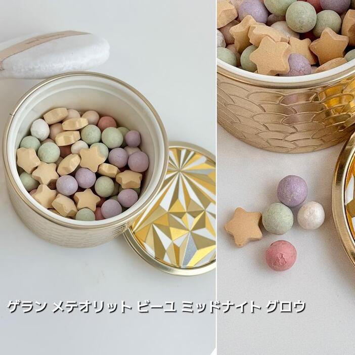 【新品未使用未開封】ゲラン　コフレ　まとめ売り　計６点　※紙袋は付きません！ クリスマスコフレ2025】ゲランは折り紙モチーフの華やかな