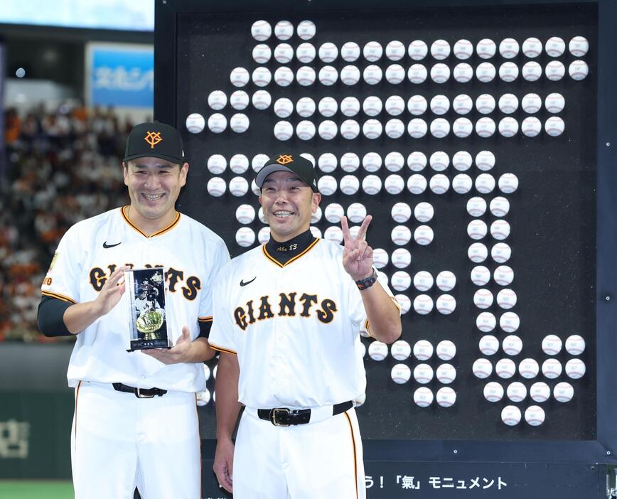 巨人 ヤンキース・ジャッジからのビデオメッセージに東京ドーム