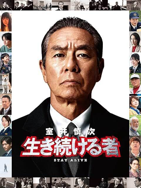 14年ぶり新作『踊る大捜査線 N.E.W.』ついに撮入、織田裕二は自然体