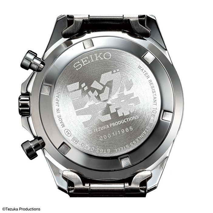 国産時計“セイコー×手塚治虫の名作『ジャングル大帝』60周年記念