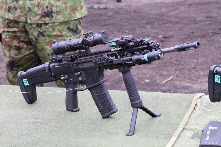 TBR 薬莢受け(20式と同じ使い方) TBR 薬莢受け(20式と同じ使い方) - メルカリ