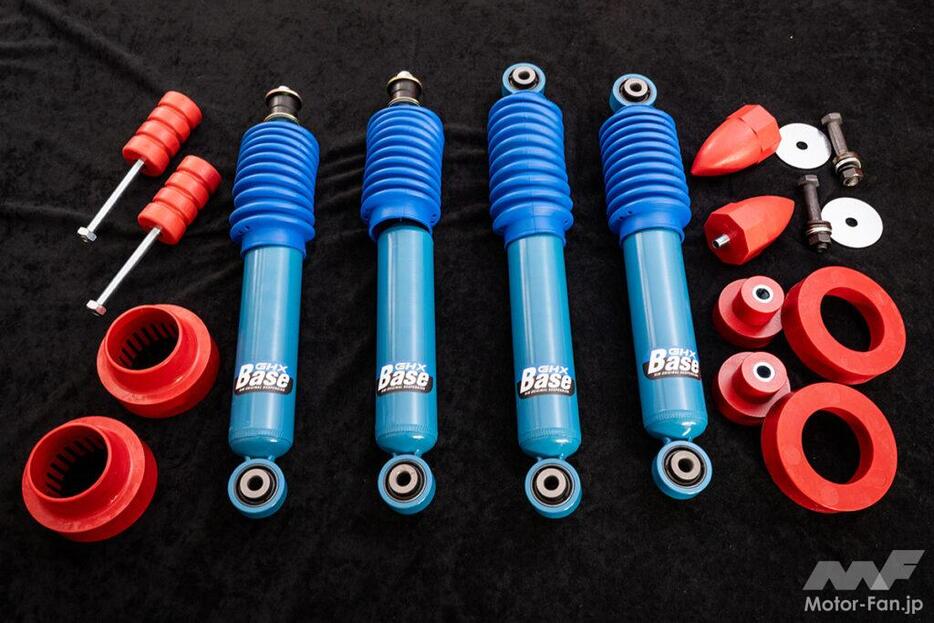 アップハーバルエクスパンション アップハーバルエクスパンション