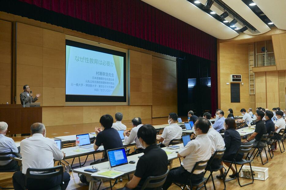 立教池袋中学校・高等学校の研修会の様子（撮影：伊藤菜々子）