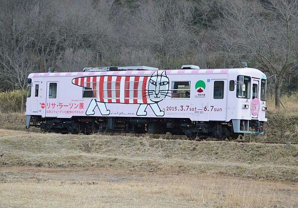 [写真]信楽高原鐵道に登場した「マイキー・トレイン」インパクト抜群