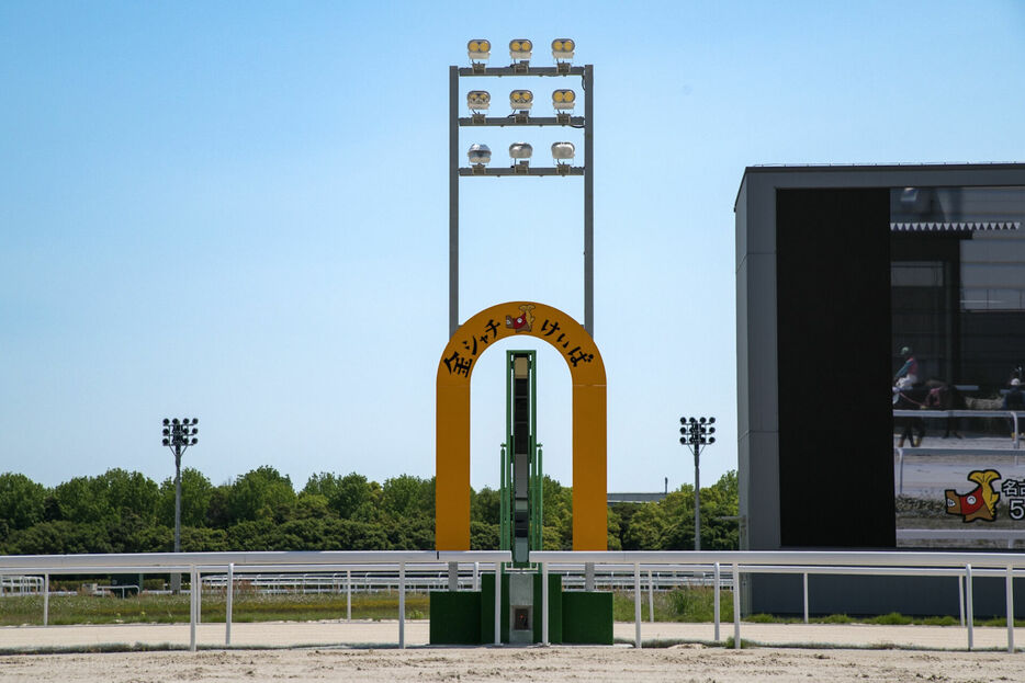 名古屋競馬場 (C)Yushi Machida