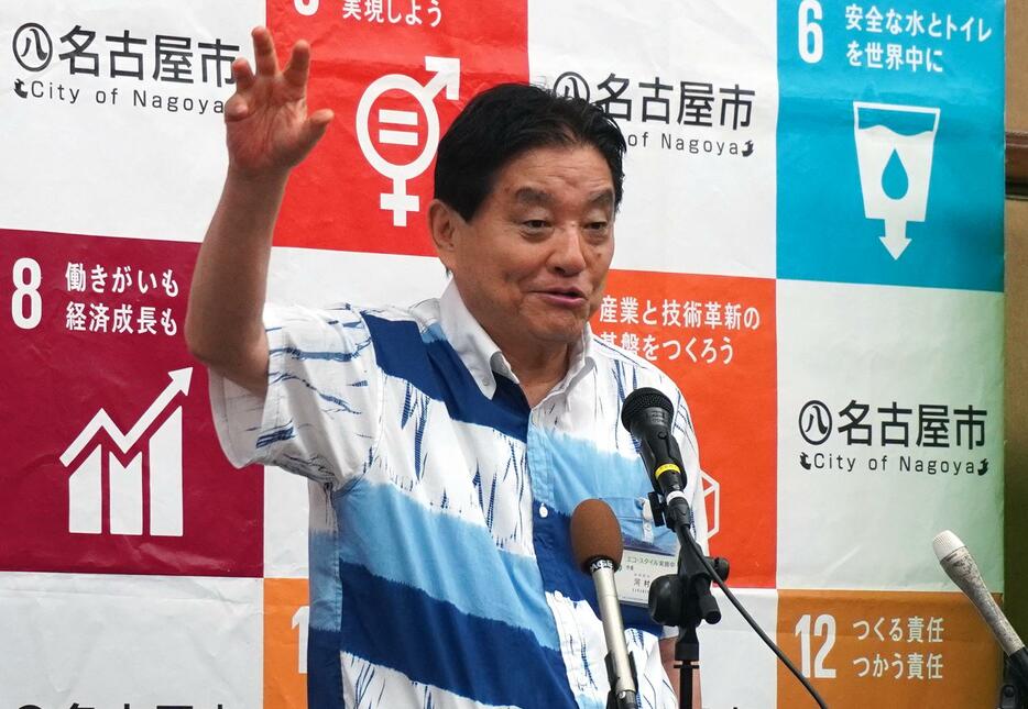 ［写真］名古屋市の河村たかし市長＝16日、名古屋市役所で