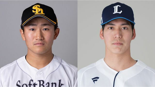 左から、ソフトバンク・野村選手と西武・斉藤投手