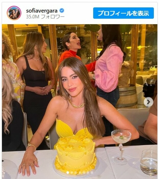 ソフィア・ベルガラが52歳に！　『モダン・ファミリー』キャストからお祝い※「Sofia Vergara」インスタグラム