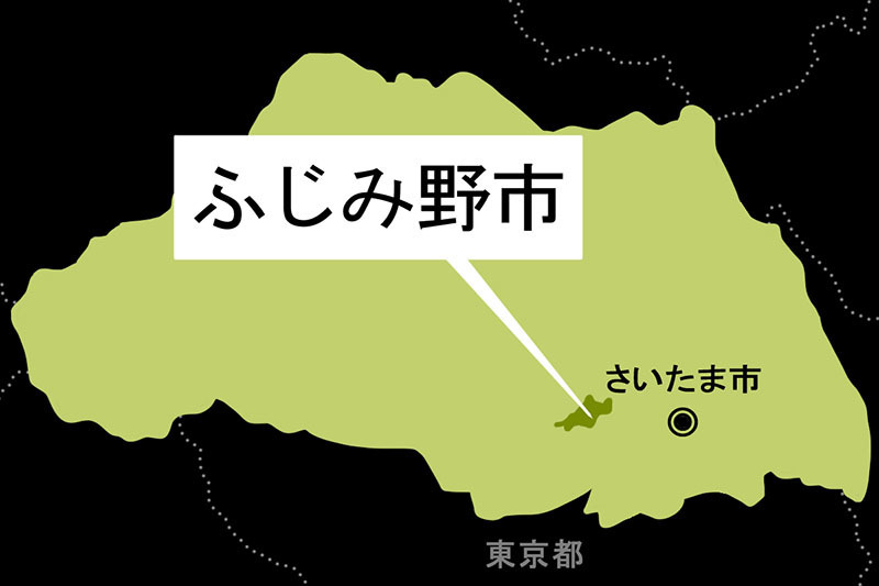 路上で女性にわいせつ行為、29歳会社員を逮捕＝東入間署