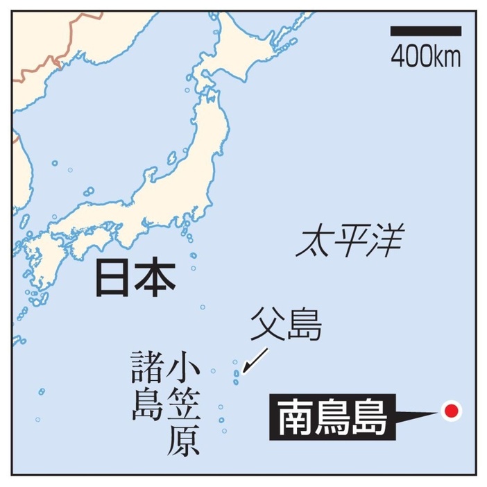 日本、南鳥島、父島、小笠原諸島