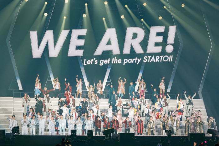 「WE ARE！ Let’s get the party STARTO！！」（提供写真）