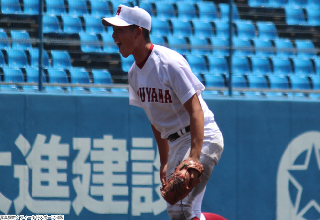 勝利の瞬間叫ぶ松山商・林颯太（3年）　写真提供：フィールドスポーツ出版