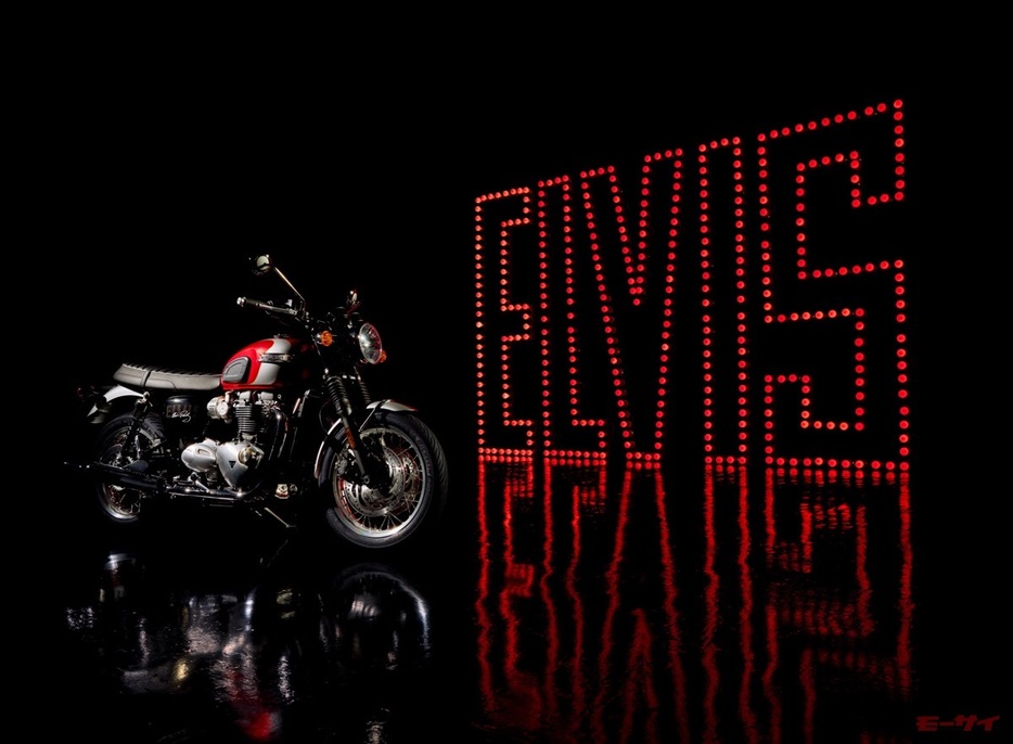 ■「Bonneville T120 エルヴィス・プレスリー Limited Edition」