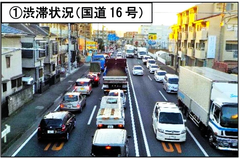 渋滞する国道16号（画像：埼玉県）