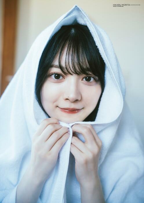 「BUBKA」9月号に登場する「櫻坂46」の森田ひかるさん