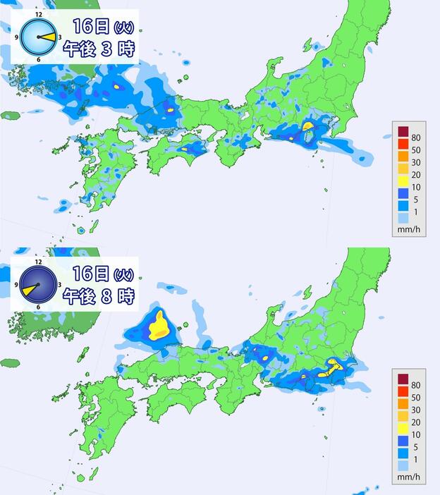 16日(火)午後3時と午後8時の雨の予想