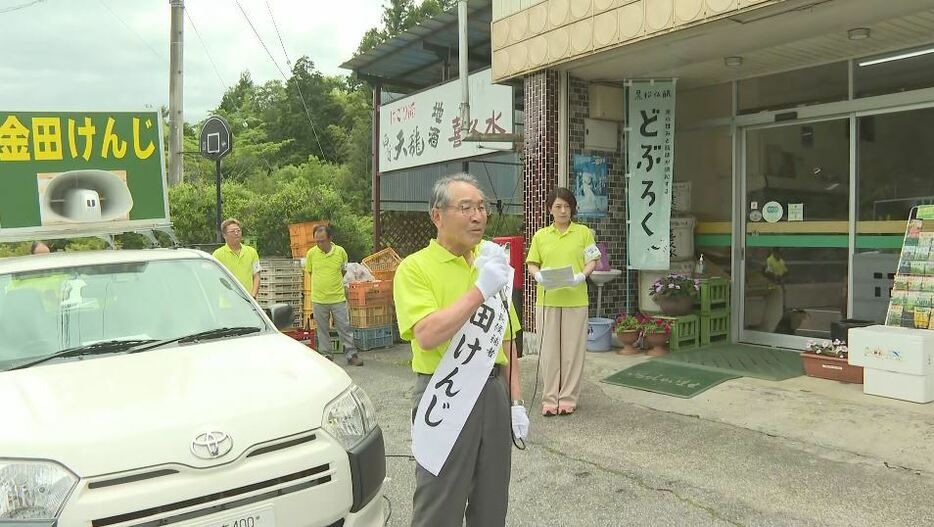 下條村・金田憲治村長