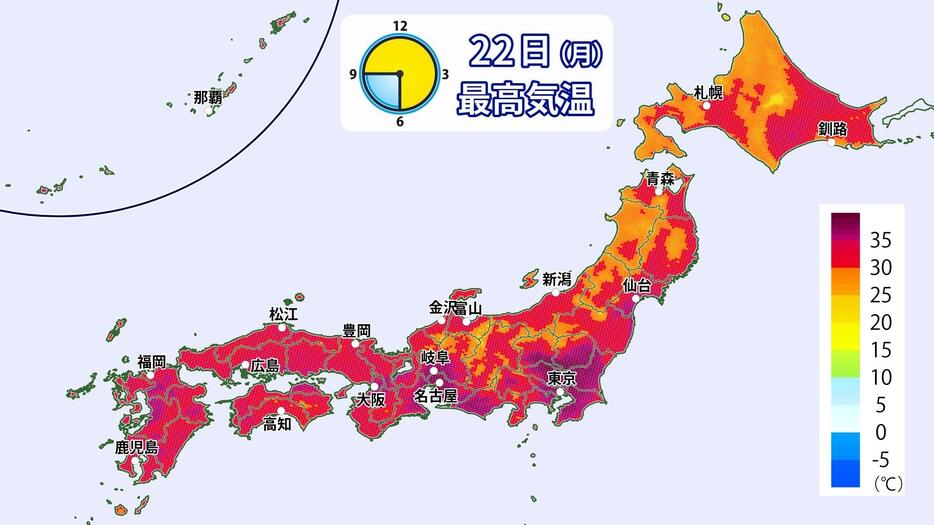 22日(月)の予想最高気温の分布