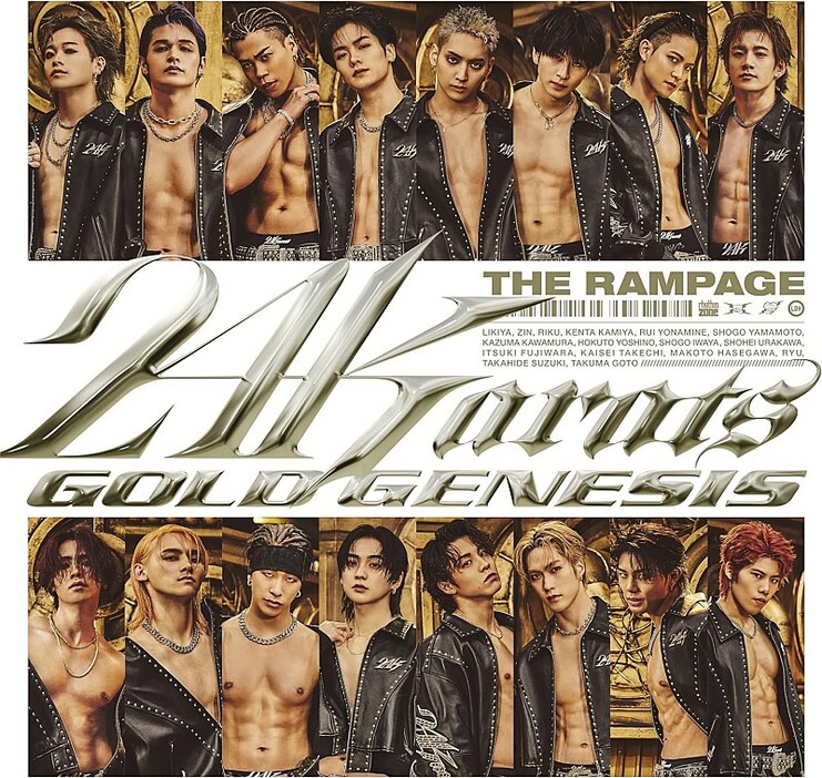 【ビルボード】THE RAMPAGE「24karats GOLD GENESIS」が総合首位、Mrs.GREEN APPLE「ライラック」が続く