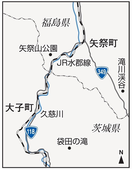 （写真：福島民報）