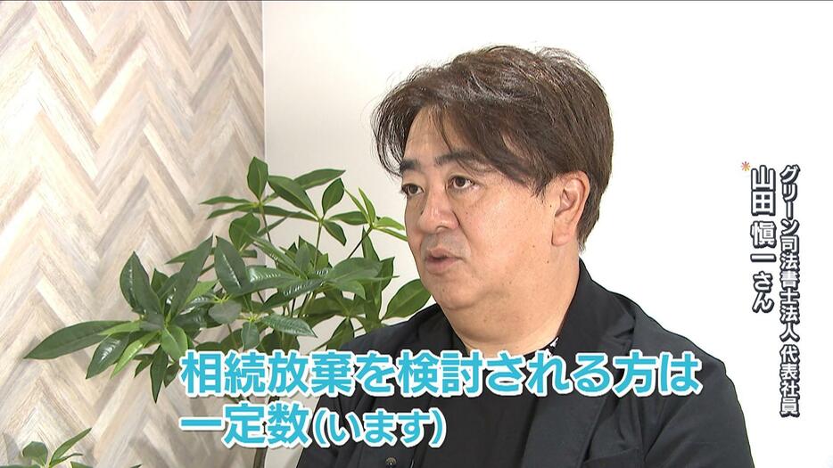 相続放棄の相談は月100件以上