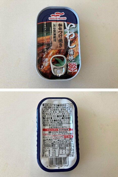 こちらも備蓄してあるマルハニチロの「いわし蒲焼」。缶裏面の栄養成分表示を見ると、DHAの値はさんまより低いが、EPAはいわしのほうが高い！