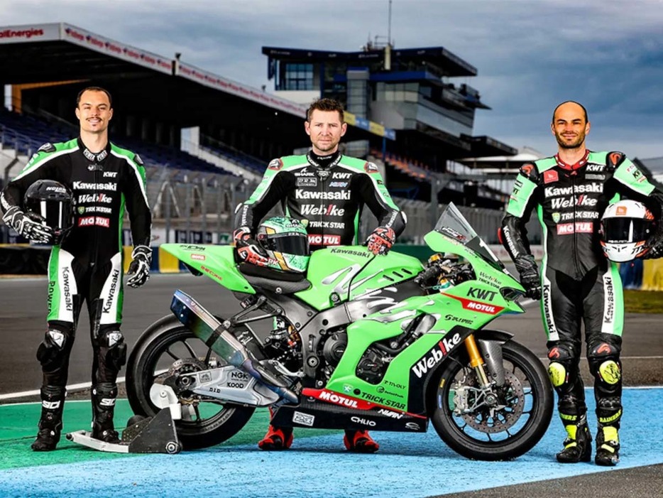 Team Kawasaki Webike Trickstar