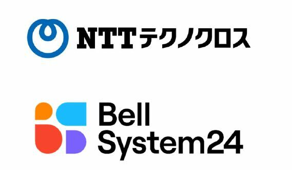 NTTテクノクロス・ベルシステム24 企業ロゴ