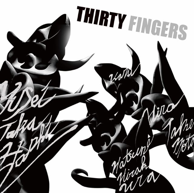 若きジャズピアニスト、高橋佑成・武本和大・平倉初音によるデュオピアノ集『Thirty Fingers』発売