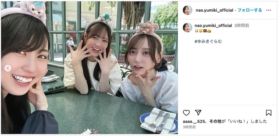 乃木坂46 弓木奈於 公式Instagramより