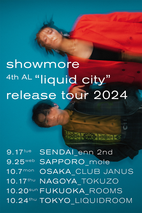 「showmore 4th AL『liquid city』release tour 2024」