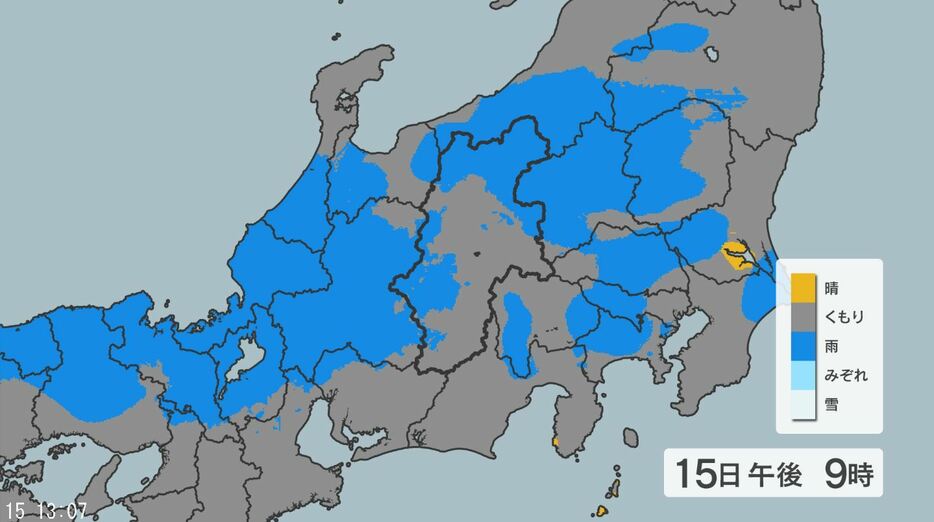 雨の降る範囲の予想