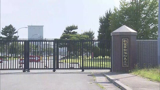 航空自衛隊松島基地