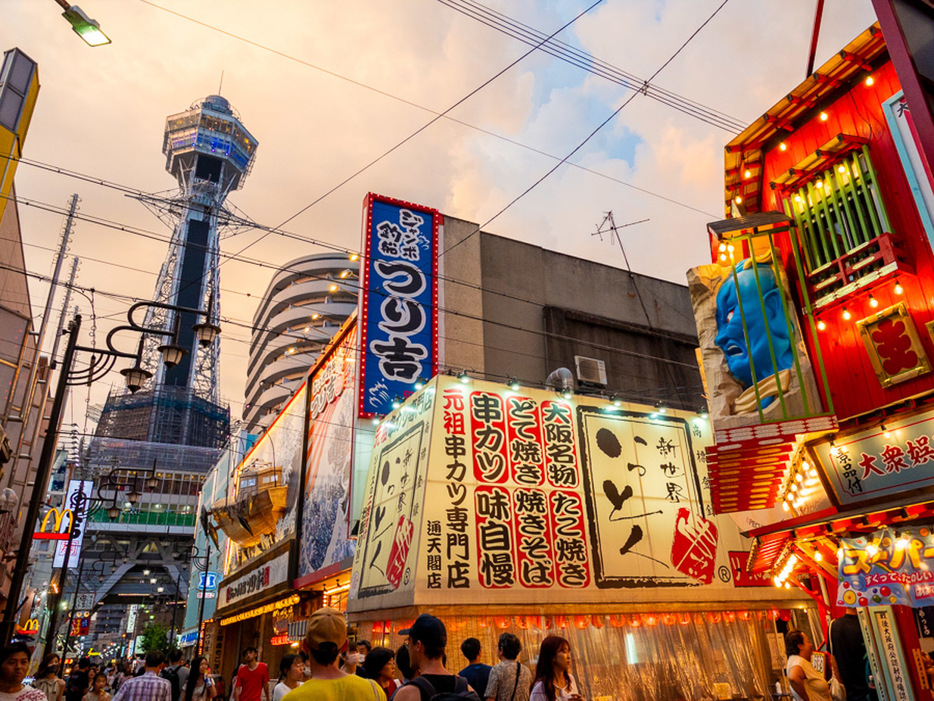 夕暮れの大阪・新世界周辺