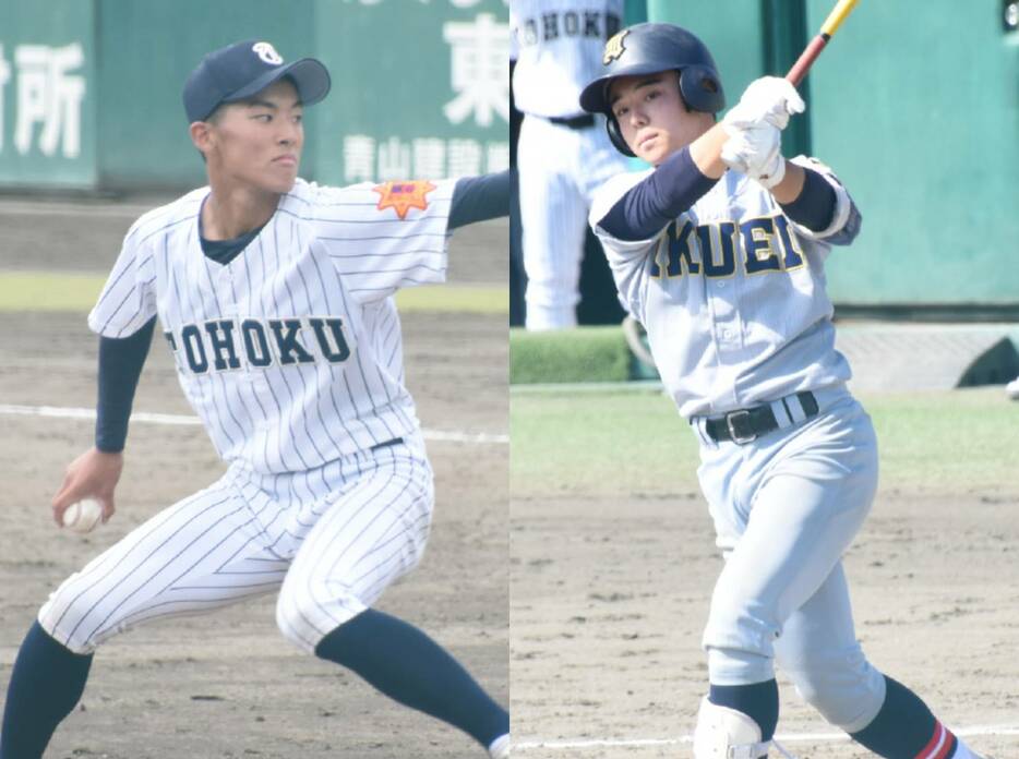 東北・進藤 愛輝投手（左）と仙台育英・湯浅 桜翼内野手（右）