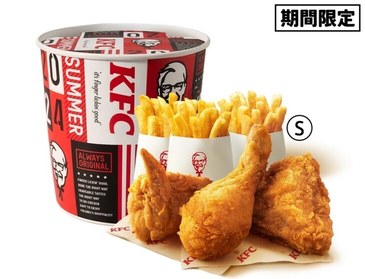 KFC「観戦バーレル」中身＆パッケージイメージ