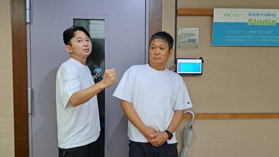 （左から）有吉弘行、安田和博