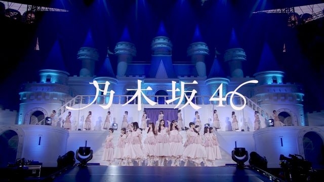 乃木坂46、最新曲「チートデイ」のライヴ映像が最速公開