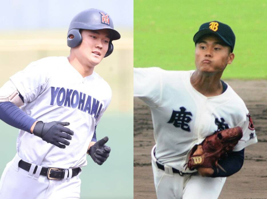 横浜・阿部 葉太外野手（左）と鹿児島実・井上 剣也投手（右）